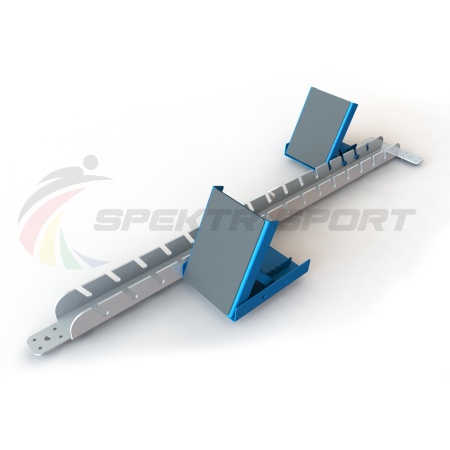 Купить Стартовые колодки легкоатлетические стальные SP ЛА3 в Нижнем Ломове 